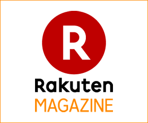 楽天マガジン